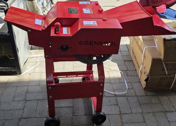 Chopper Machine With Motor - main view