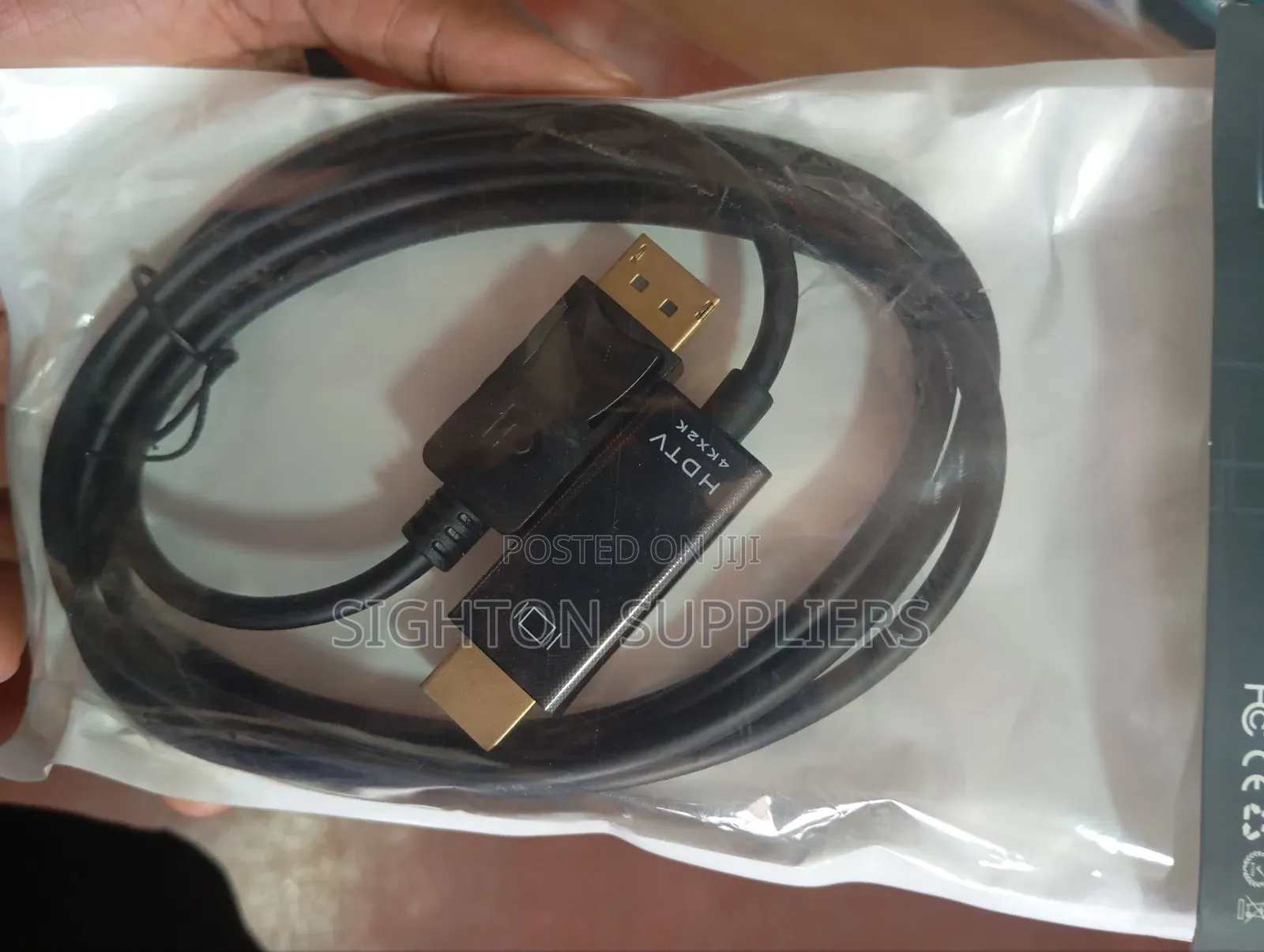 Display Port to Display Port Cable