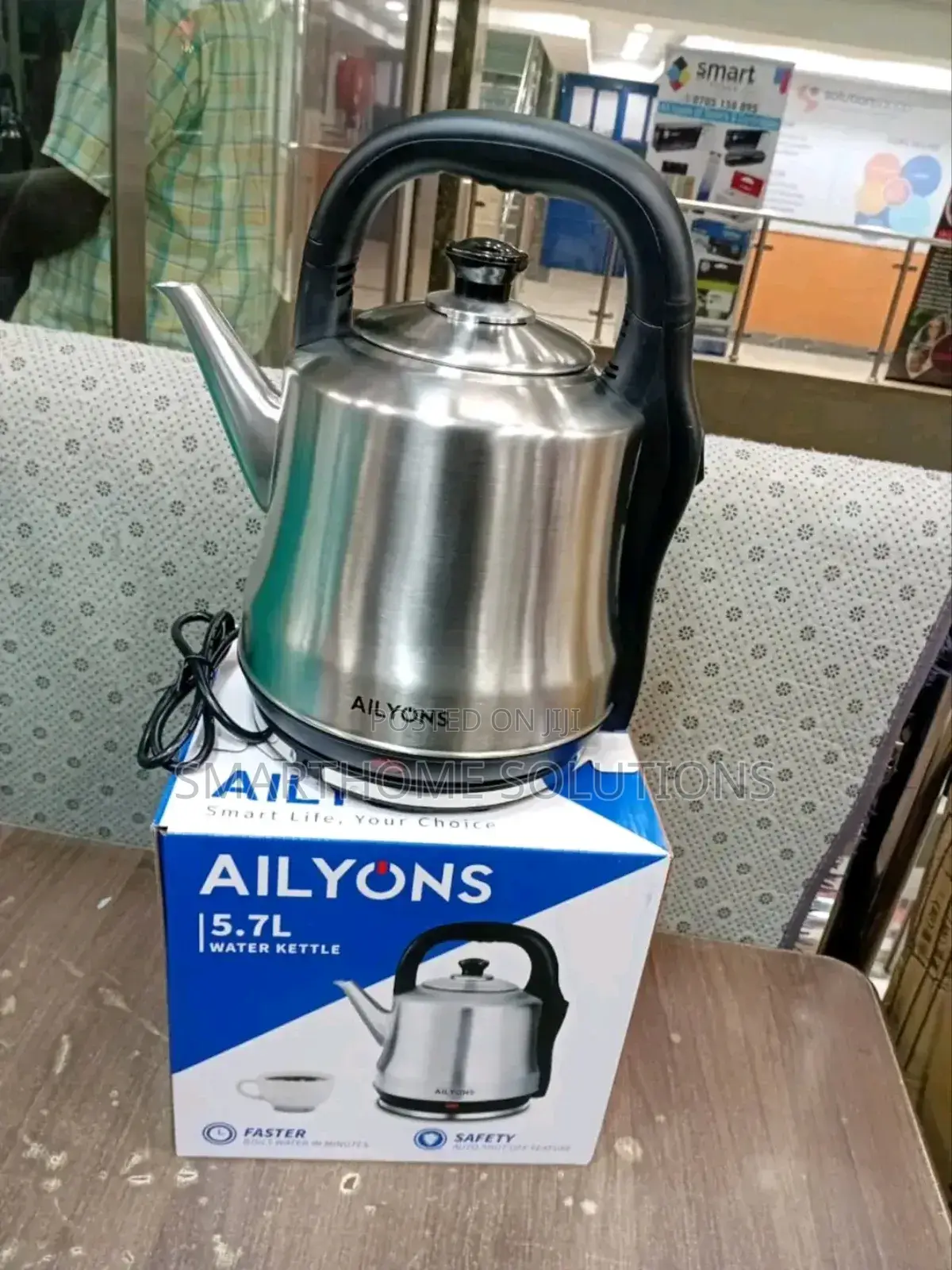 Ailyons Kettle 5.7litres (Fk-0338)