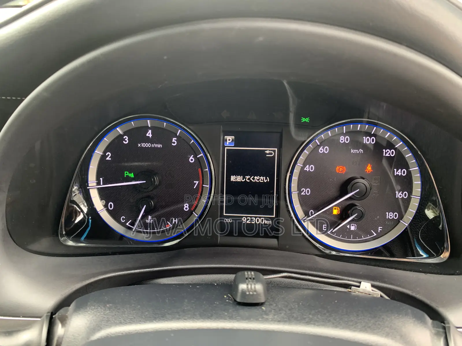 Toyota Harrier 2.0 2020 Black