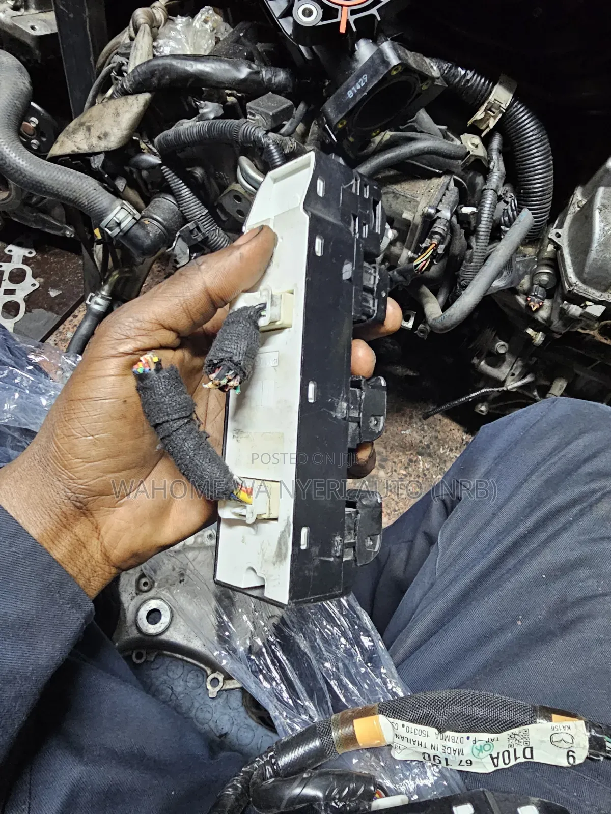 Mazda Cx5 Main Switch
