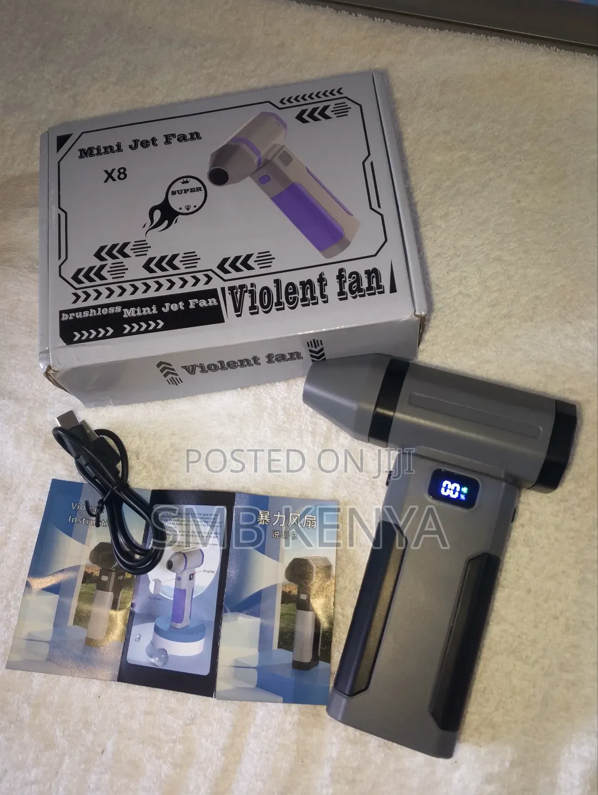 Portable Mini Air Blower Super Jet Fan