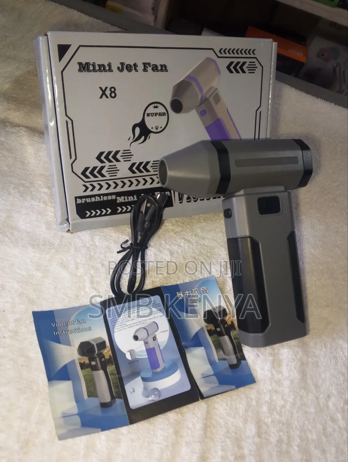 Portable Mini Air Blower Super Jet Fan