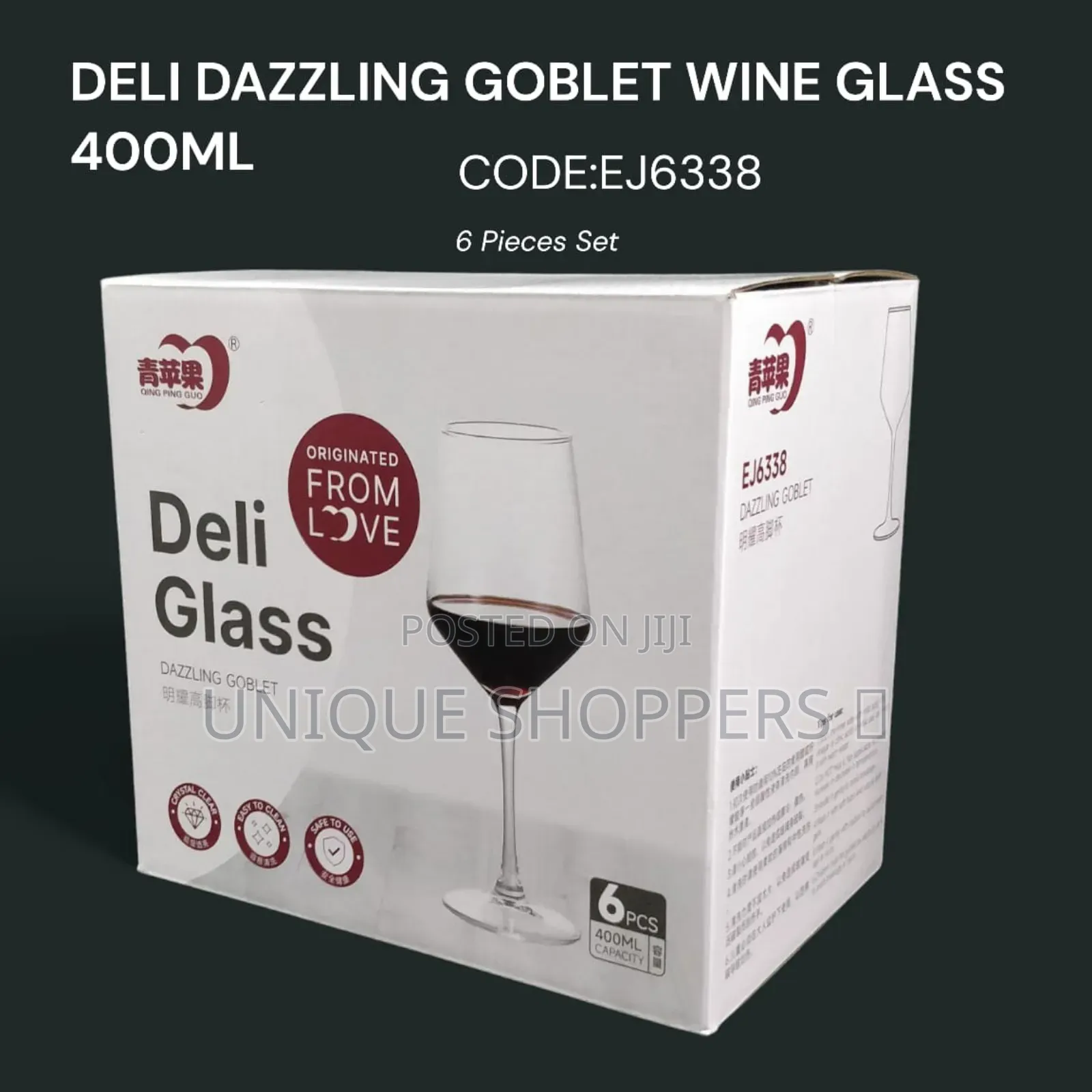 Delisoga Wine Glass 400ml (Code: Ej6338)* Now Available
