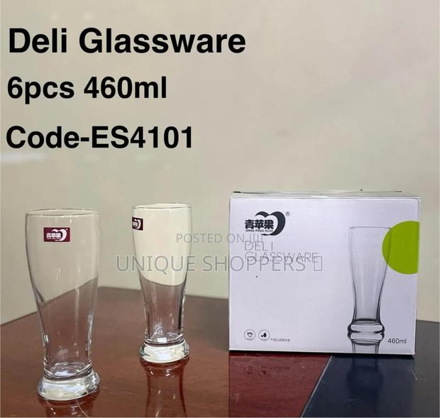 Code: _Es4101_
Deli Plain Glass 460ml Now - main view