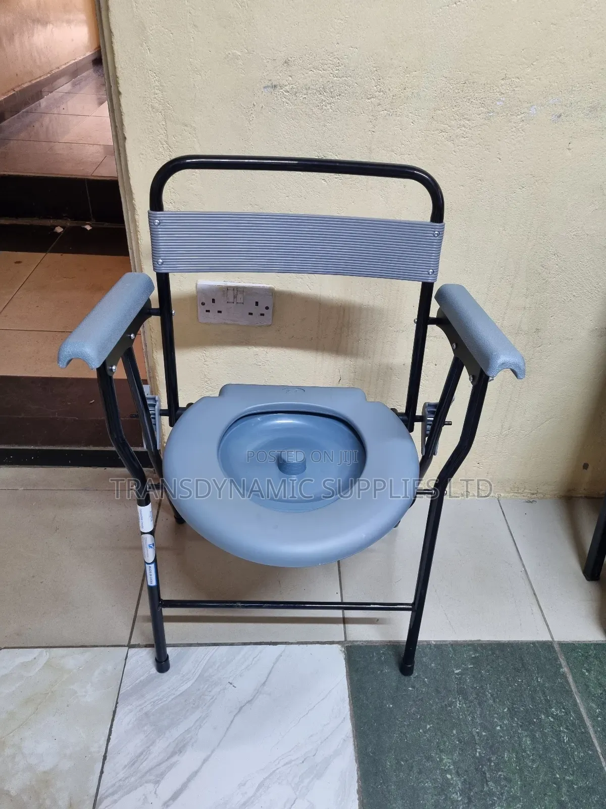 Adults Potty/Commode