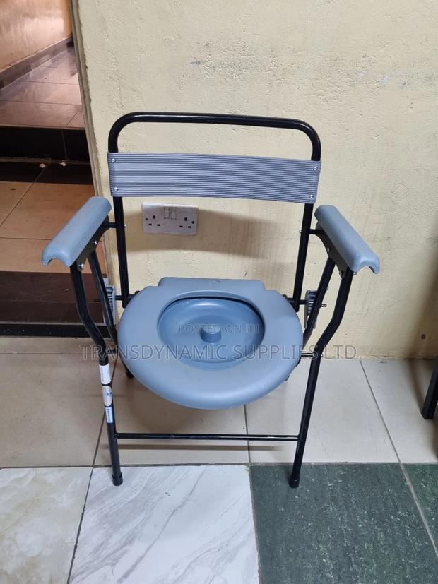 Adults Potty/Commode - main view