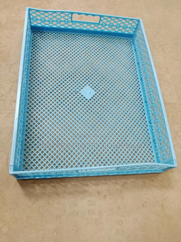 Blue Hatching Basket - main view