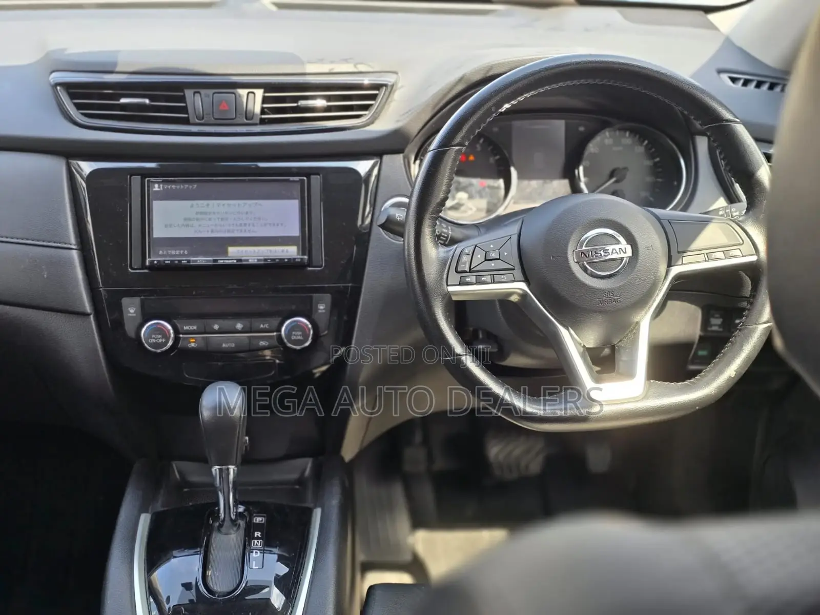 Nissan X-Trail 2018 Gray