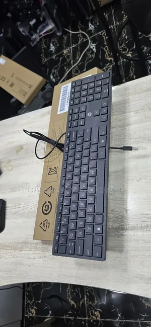 Hp Wired Desktop Keyboard.