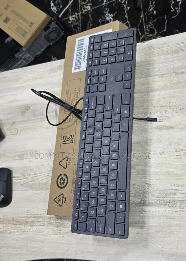Hp Wired Desktop Keyboard. - main view