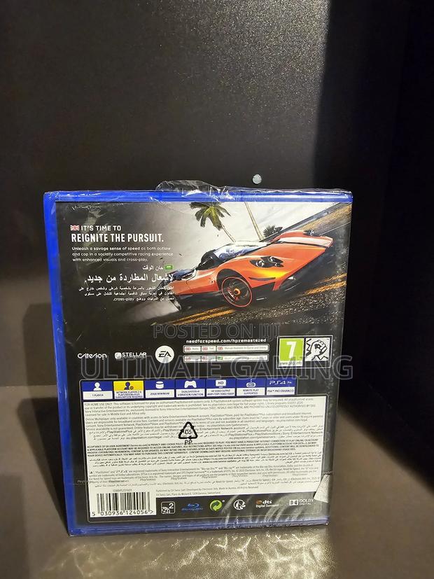 Ps4 NFS Hot Pursuit Remastered - thumbnail 3