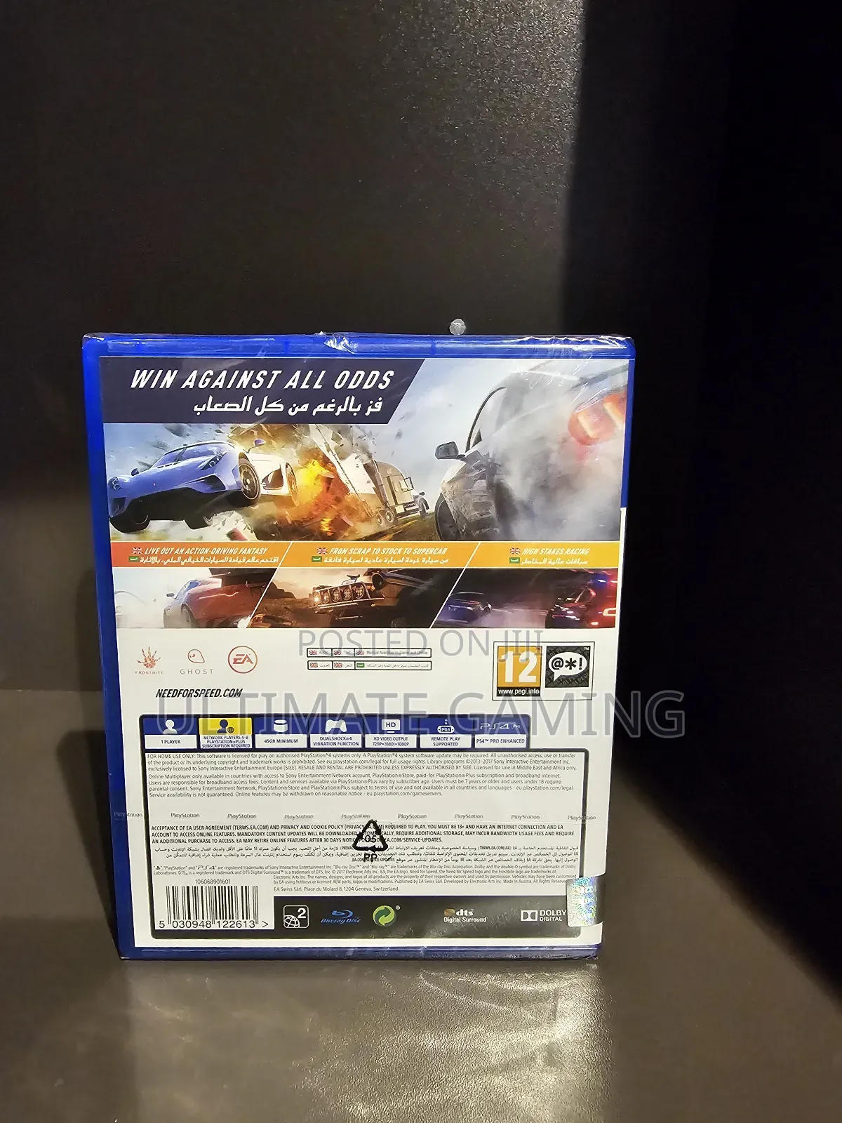 Need for Speed Payback Playstation 4