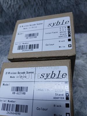 Advanced 2d Wireless 6221 Barcode Reader /Scanner - thumbnail 2