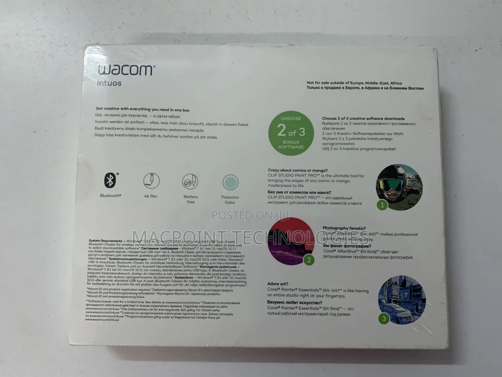 Wacom Intuos Small With Bluetooth Drawing Tablet/ 2 Free LTD Softwares