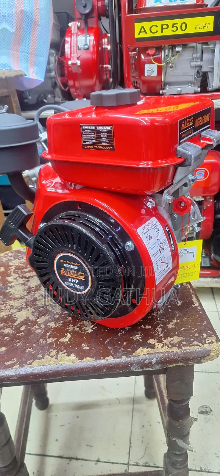 Diesel Engine 8hp Aico