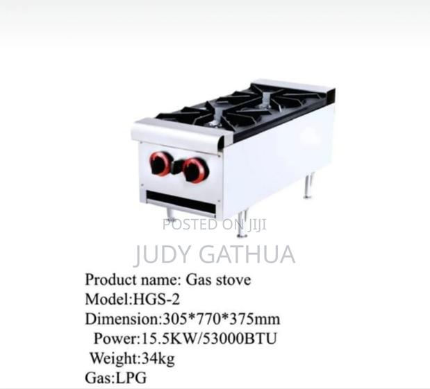 Commercial Gass Cooker 2 Bunner