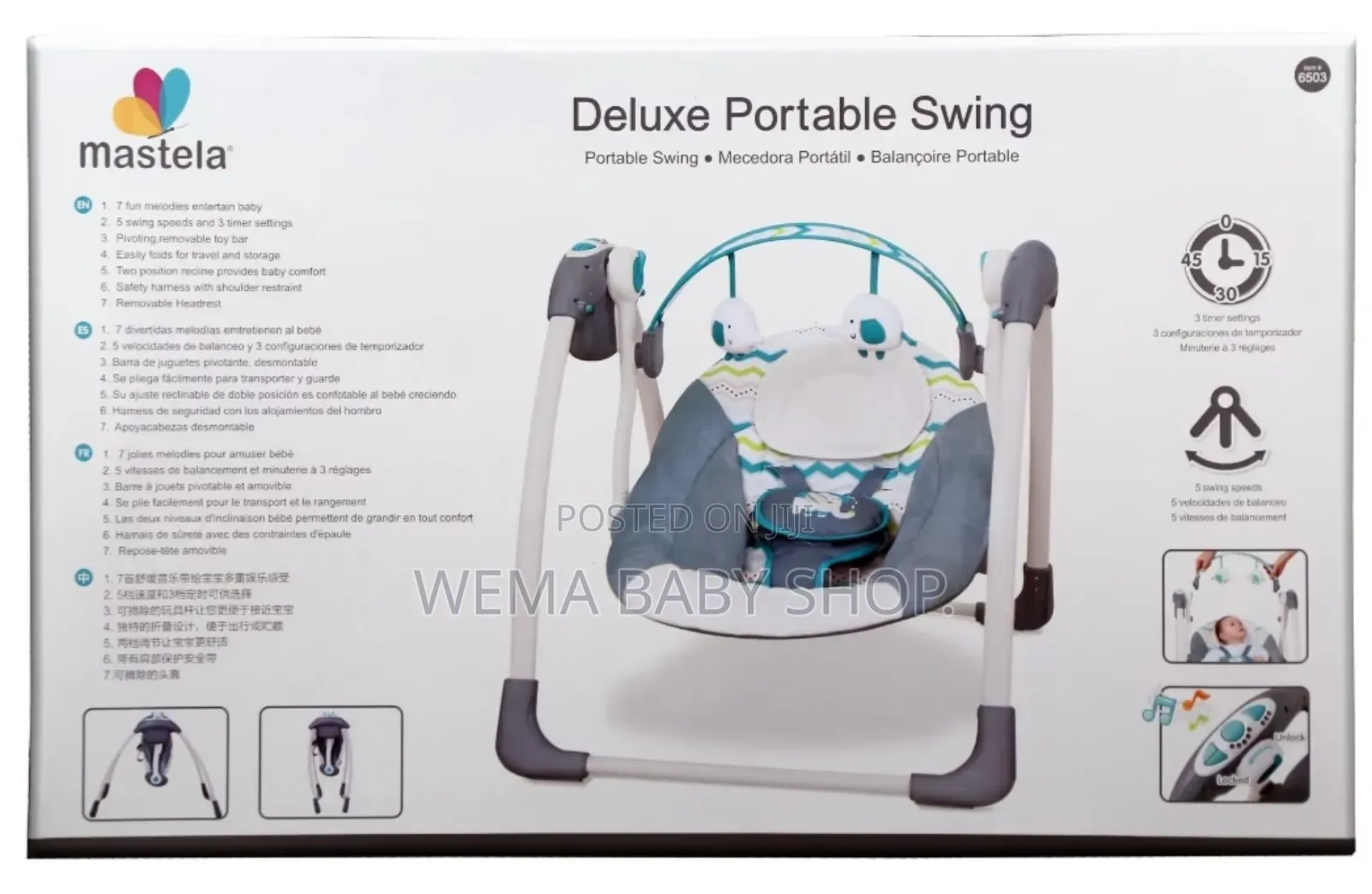 Mastela Deluxe Portable Swing (Electric Battery)