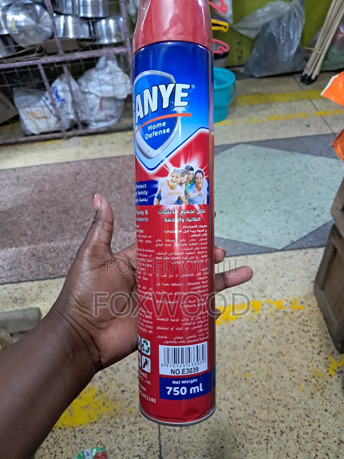 Canye Home Defense All Insect Killer 750ml