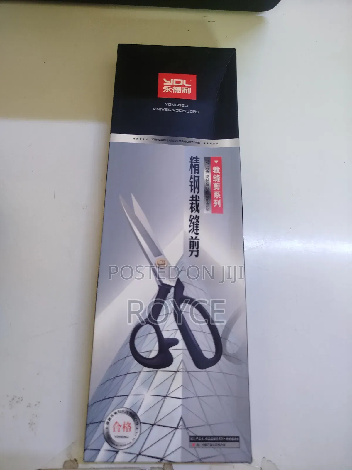High Quality Tailor Scissors