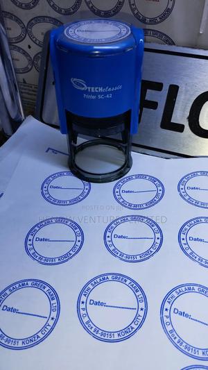 Plain Self Inking Rubber Stamp (With No Date) - main view