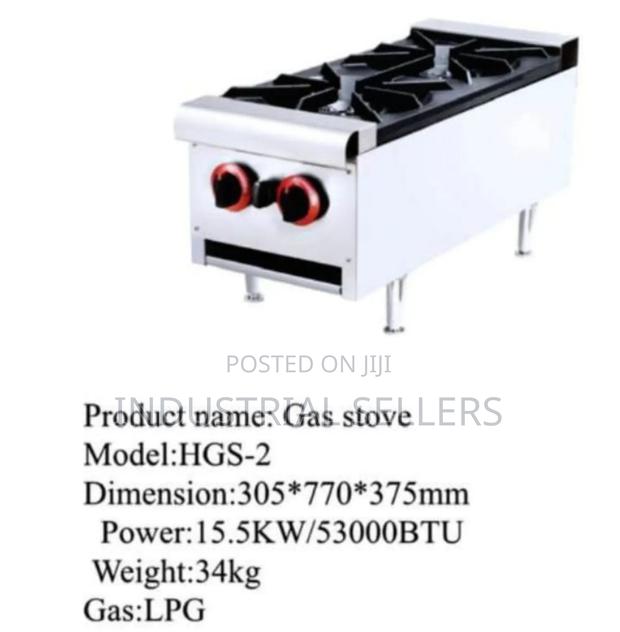 Brand New Double Gas Stove