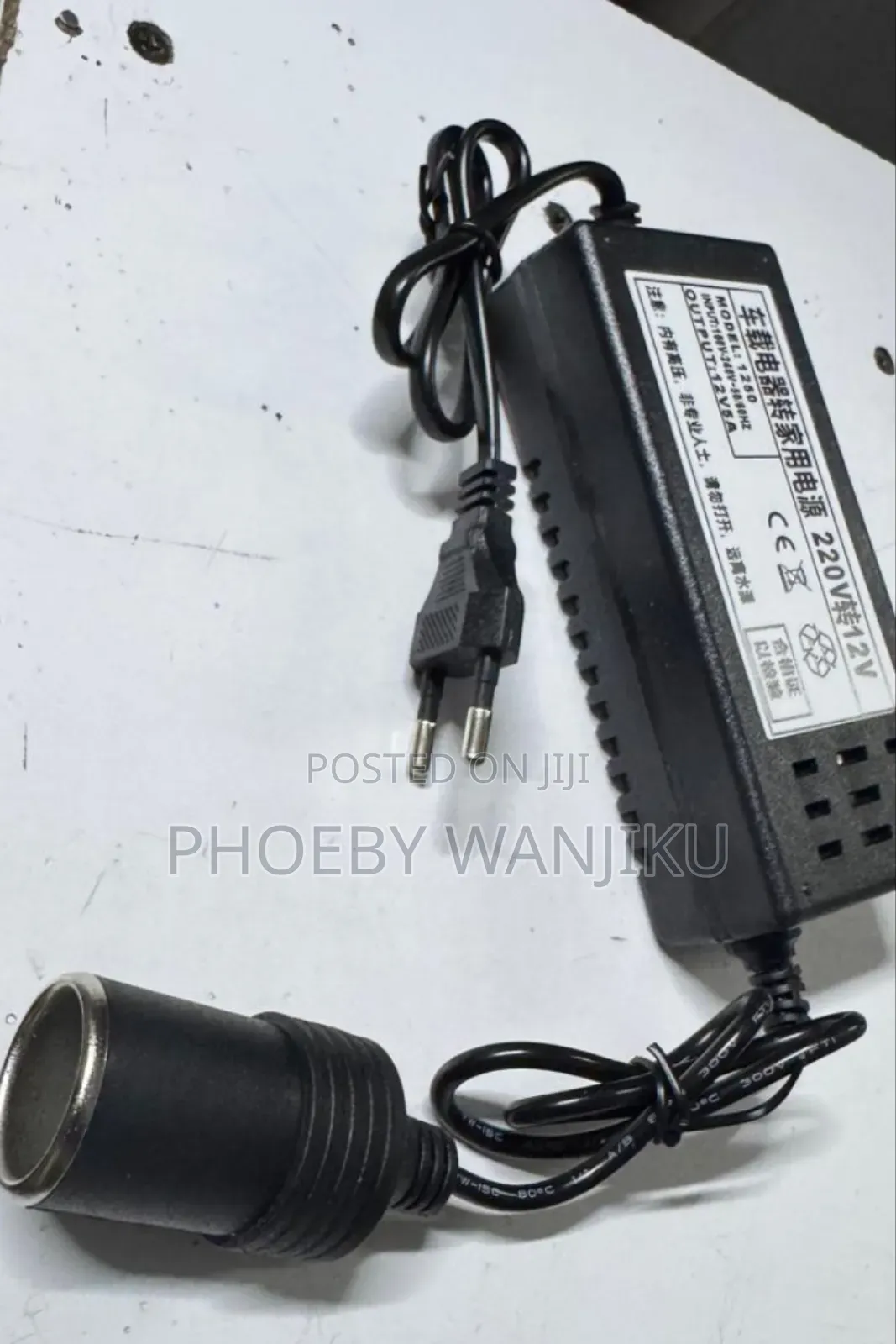 Car Fridge Ac Adapter