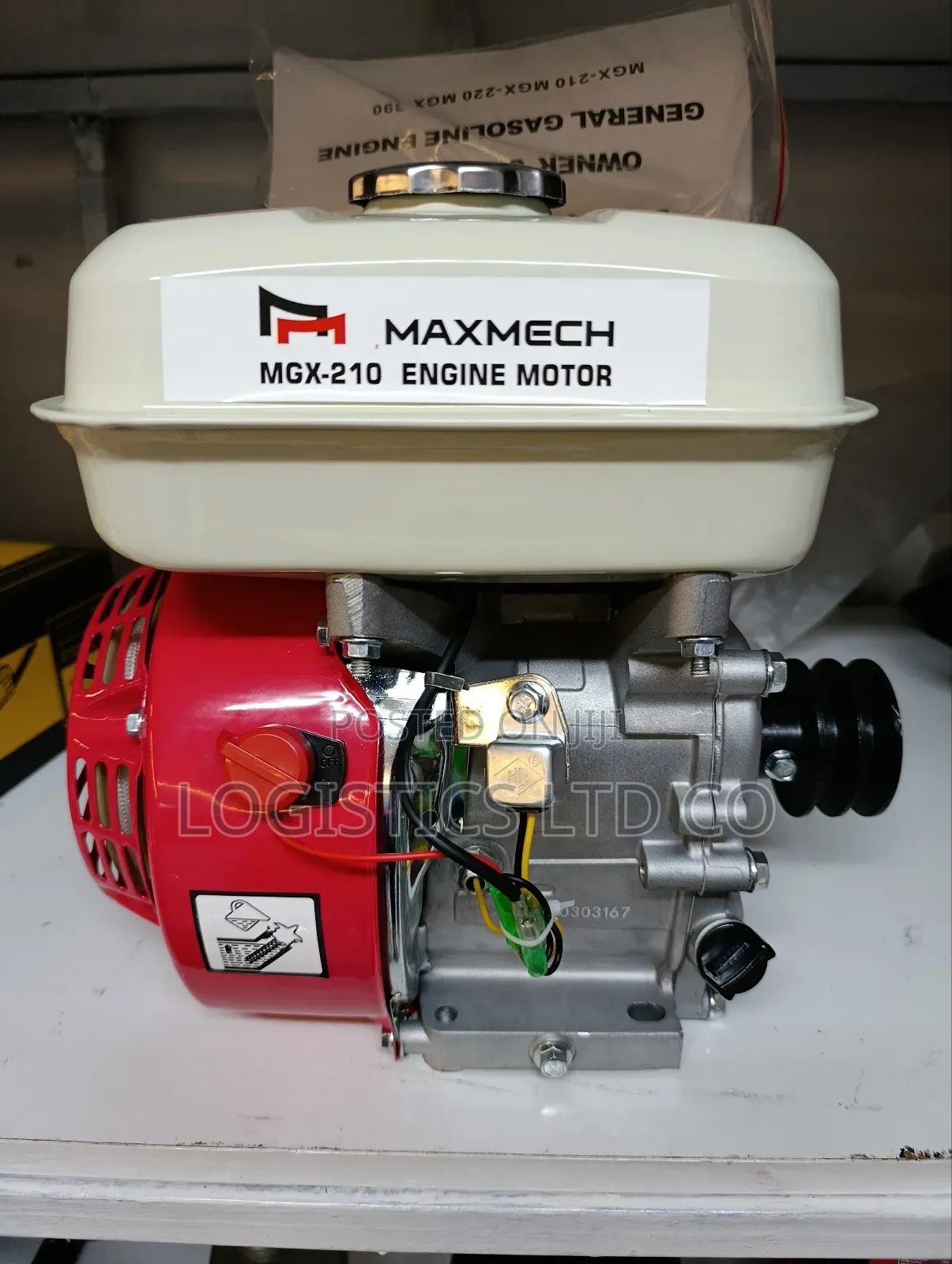 Maxmech MGX-210 Petrol Engine 7hp