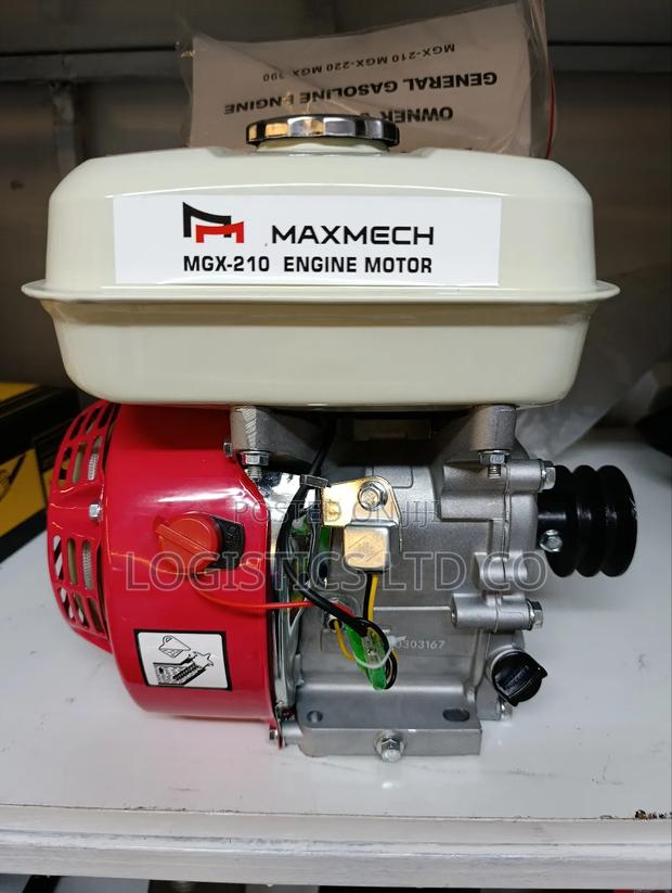 Maxmech MGX-210 Petrol Engine 7hp - main view