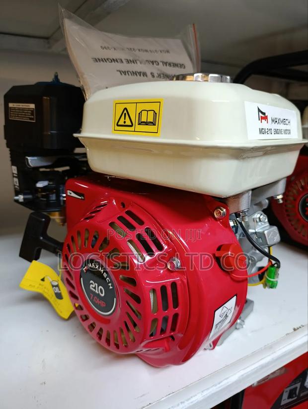 Maxmech MGX-210 Petrol Engine 7hp - thumbnail 2