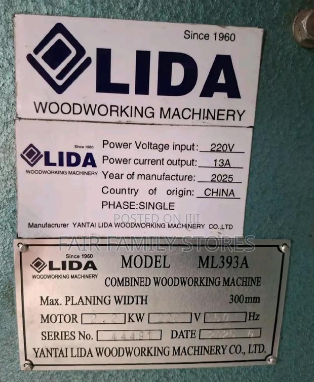 Lida Combined Wood Working Machine - main view