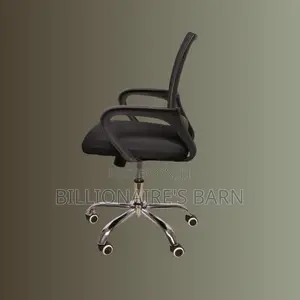 Secretarial, Mesh Office Chair | Breathable Lumbar Support