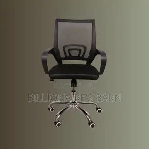 Secretarial, Mesh Office Chair | Breathable Lumbar Support