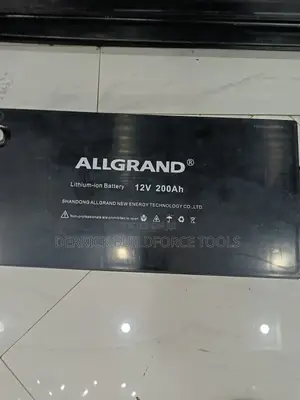 200ah 12v Allgrand Lithium Battery
