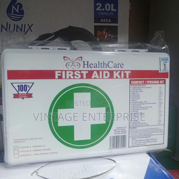 Health Care First Aid Kit - main view