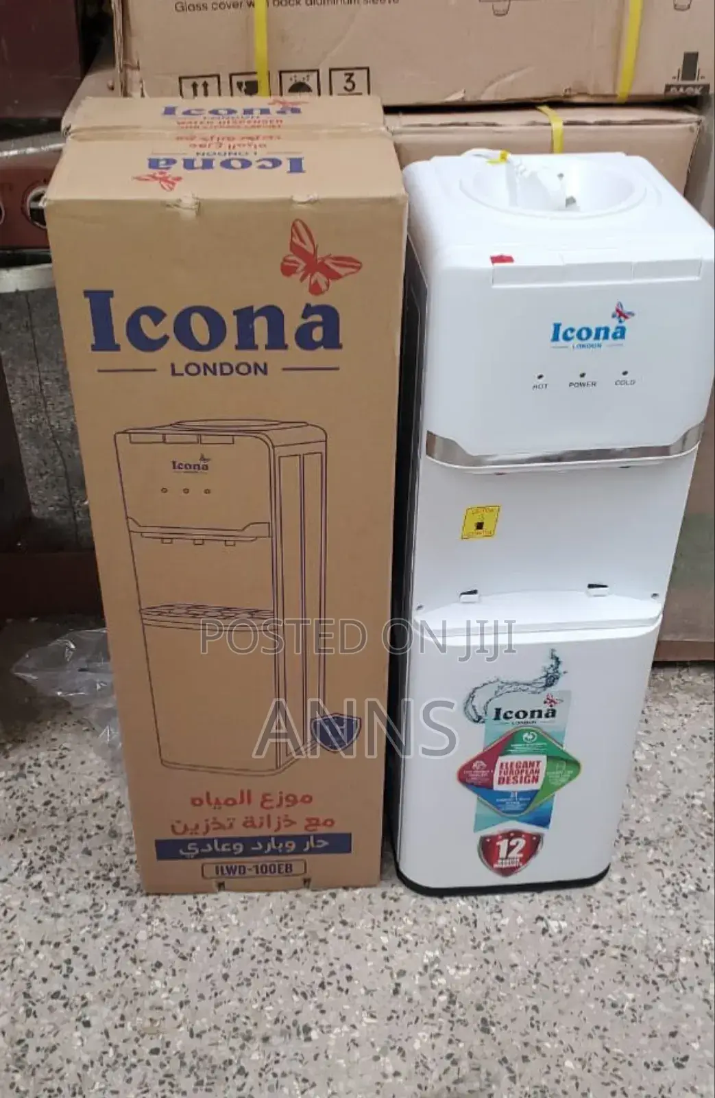 Icona Executive 3 Taps Hot ,Normal and Cold Dispenser White Black