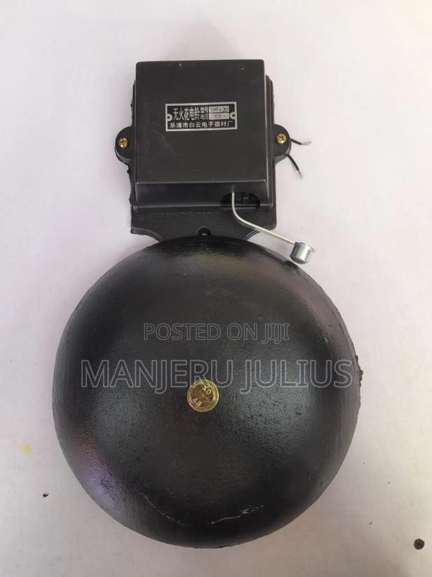 Black School Bell