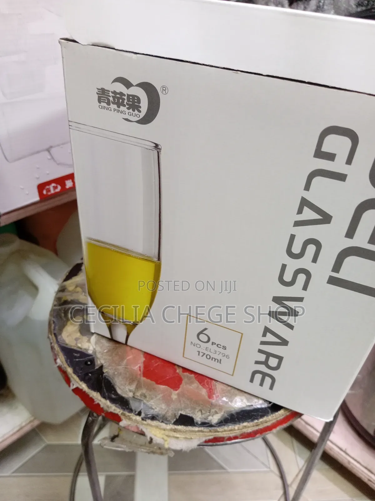 Champagne Glass 170ml