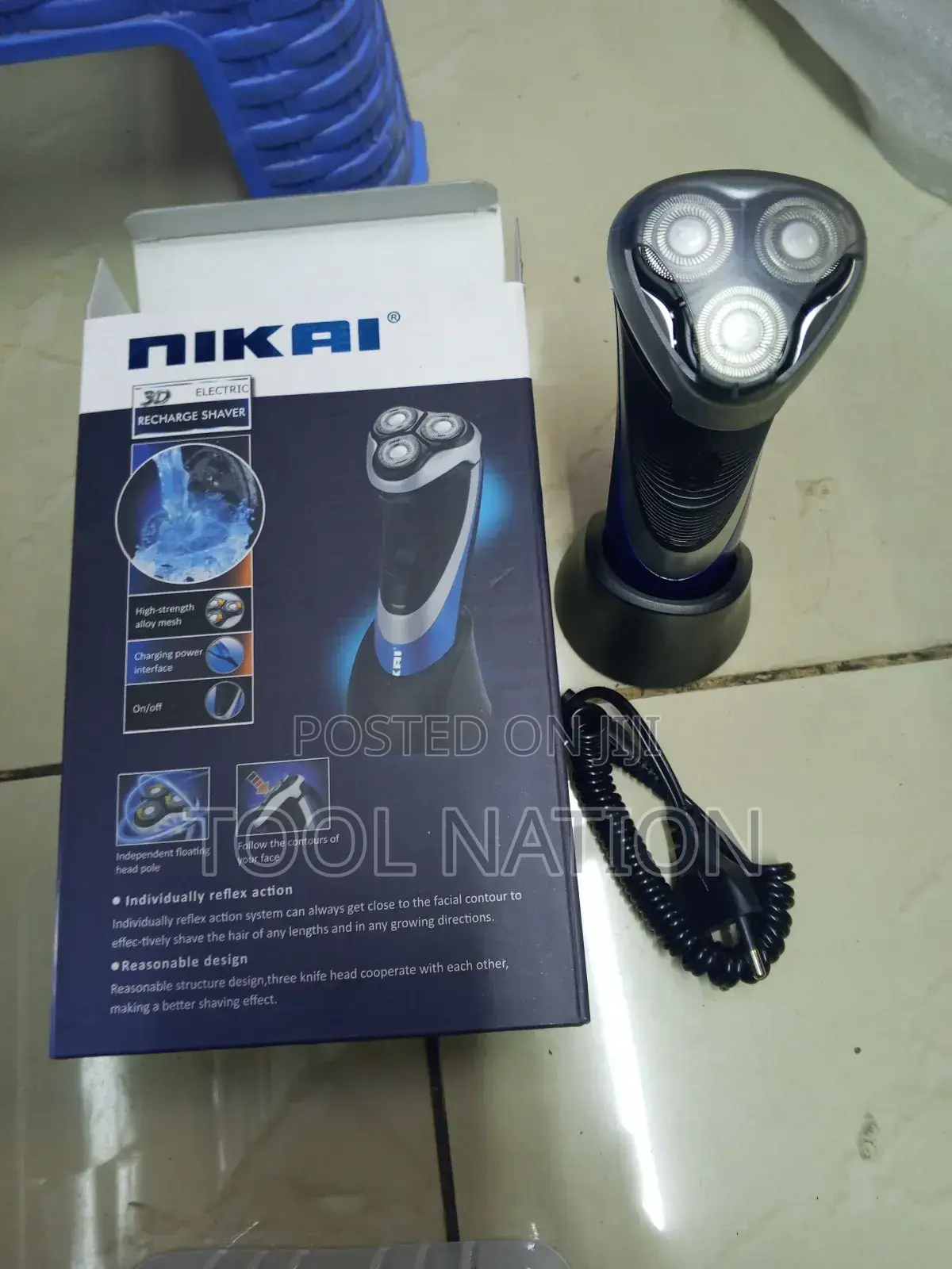 Electric Smoother/
