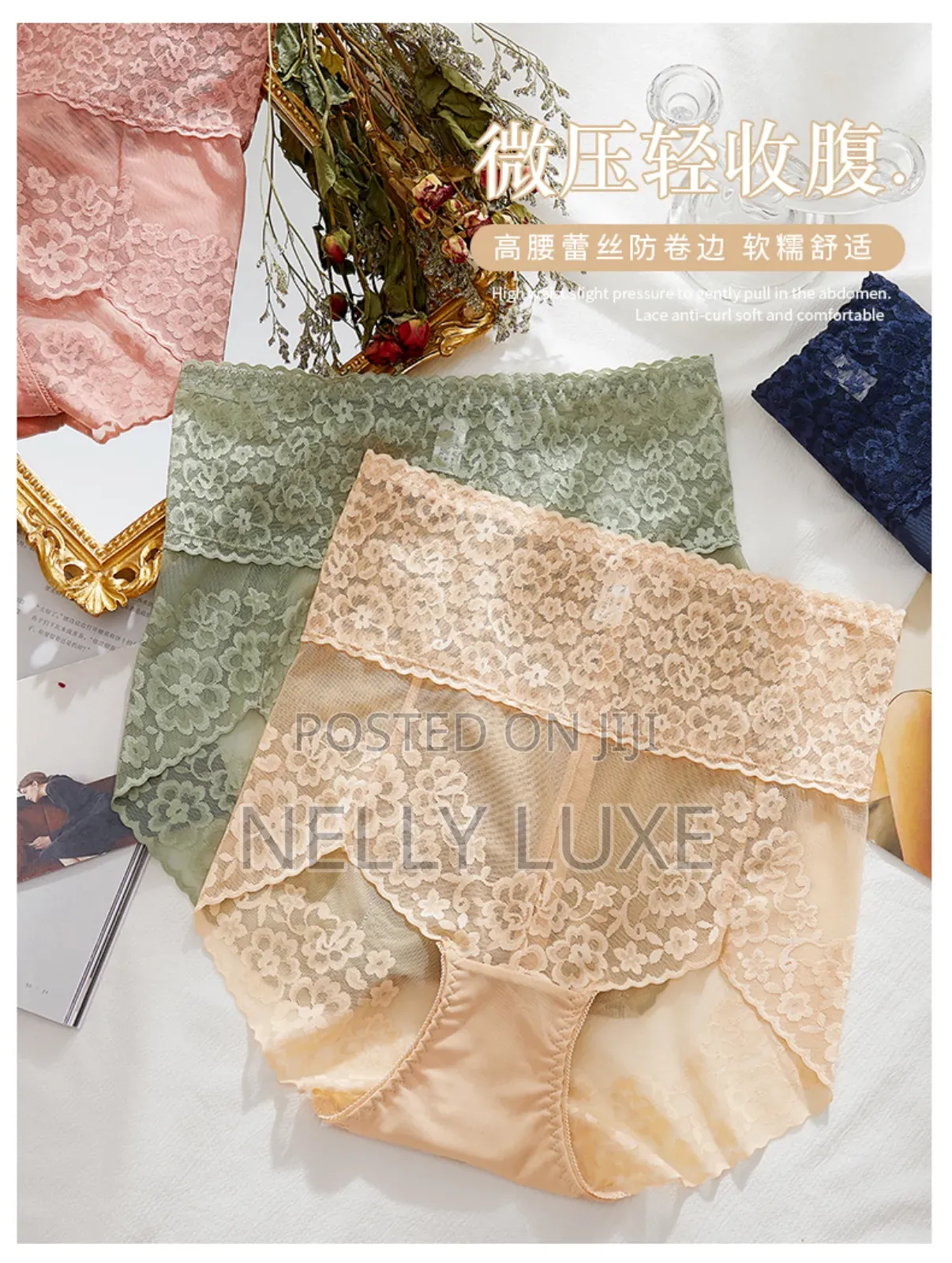 Highwaist Lace Panties
