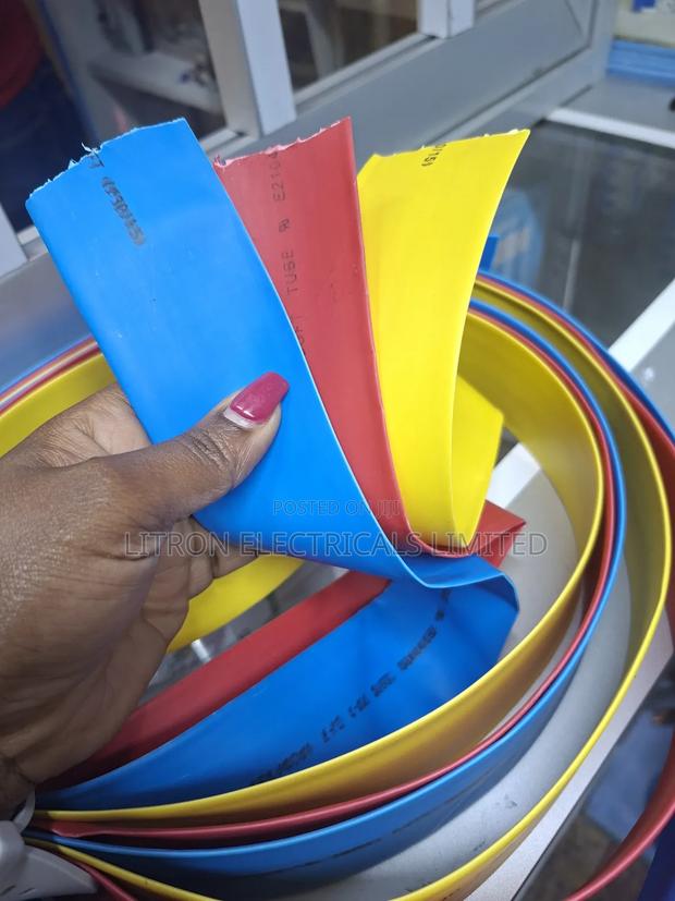 Heat Shrink - main view