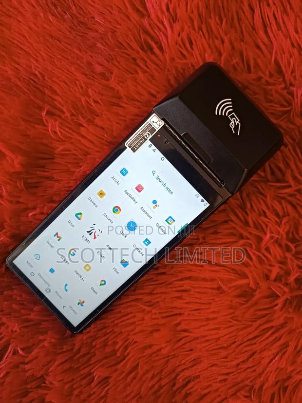 Android Etims Gadget Offers - main view