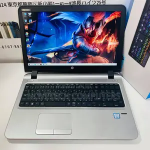 Laptop HP ProBook 450 G3 8GB Intel Core I5 HDD+SSD 256GB