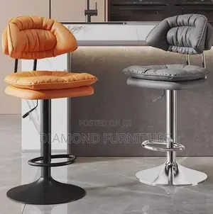 Office Furniture; Luxury Leather Bar Stool With Adjustable Height