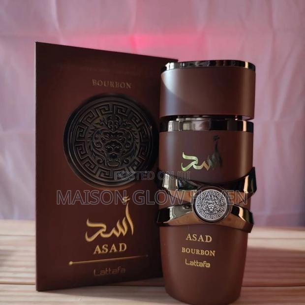 Asad Bourbon Lattafa - thumbnail 3