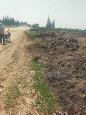 5 Acres Kibos, Kisumu Miwani Road