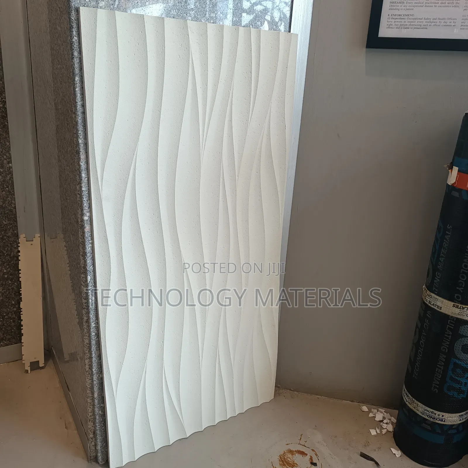 Pu Cream Cultural Stone Panel