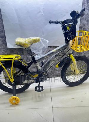 Bike Size 16 Yellow - main view