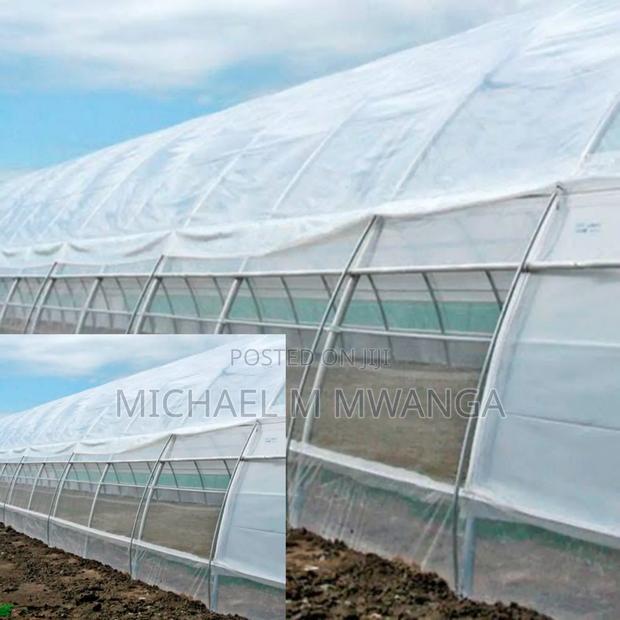 Insect Nets 2.5 X50 - main view