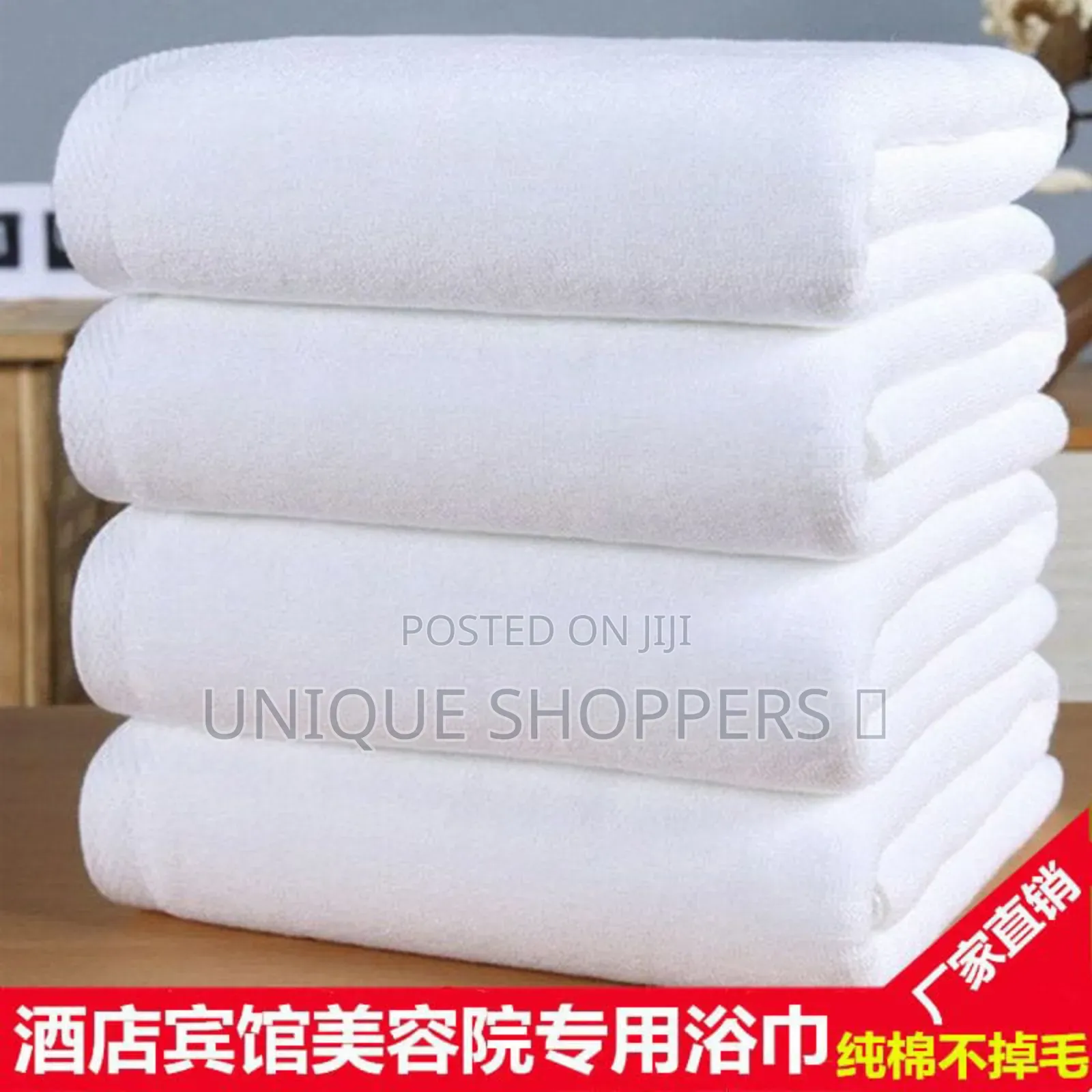 Quality White Towel